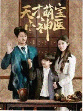 鲁鲁修 剧场版 资讯配图一