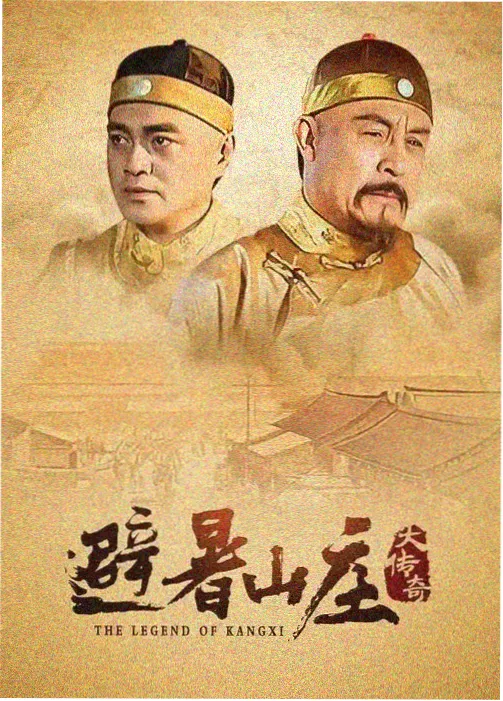 鲁鲁修 剧场版 资讯配图三